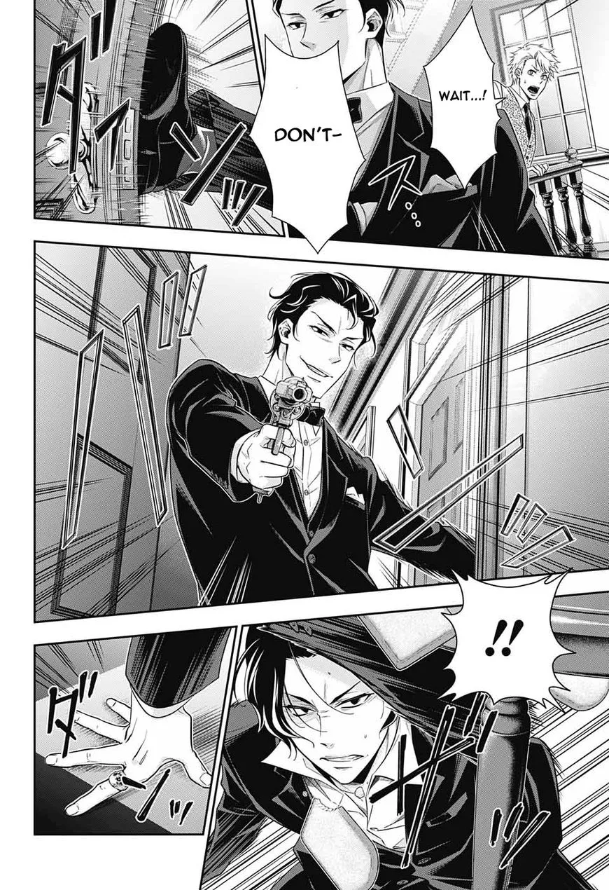 Read Yukoku no Moriarty chapter 17 image 15 on Lezhin