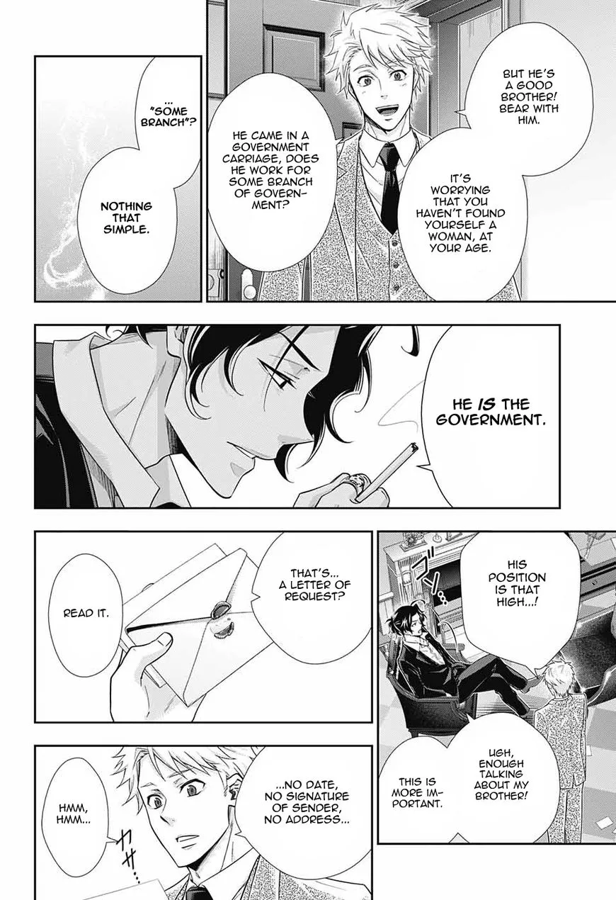 Read Yukoku no Moriarty chapter 17 image 23 on Lezhin