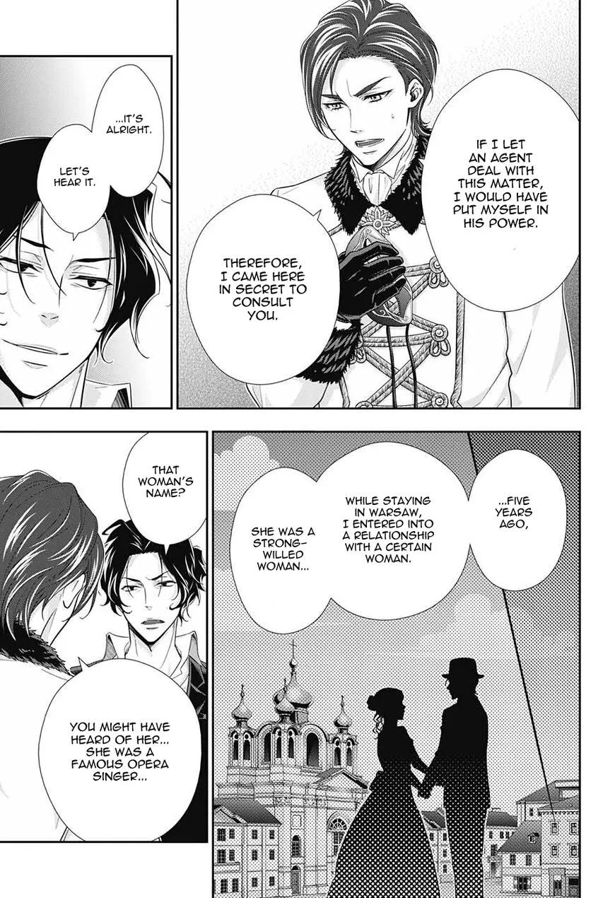 Read Yukoku no Moriarty chapter 17 image 32 on Lezhin