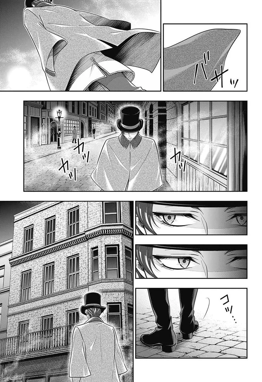 Read Yukoku no Moriarty chapter 17 image 40 on Lezhin