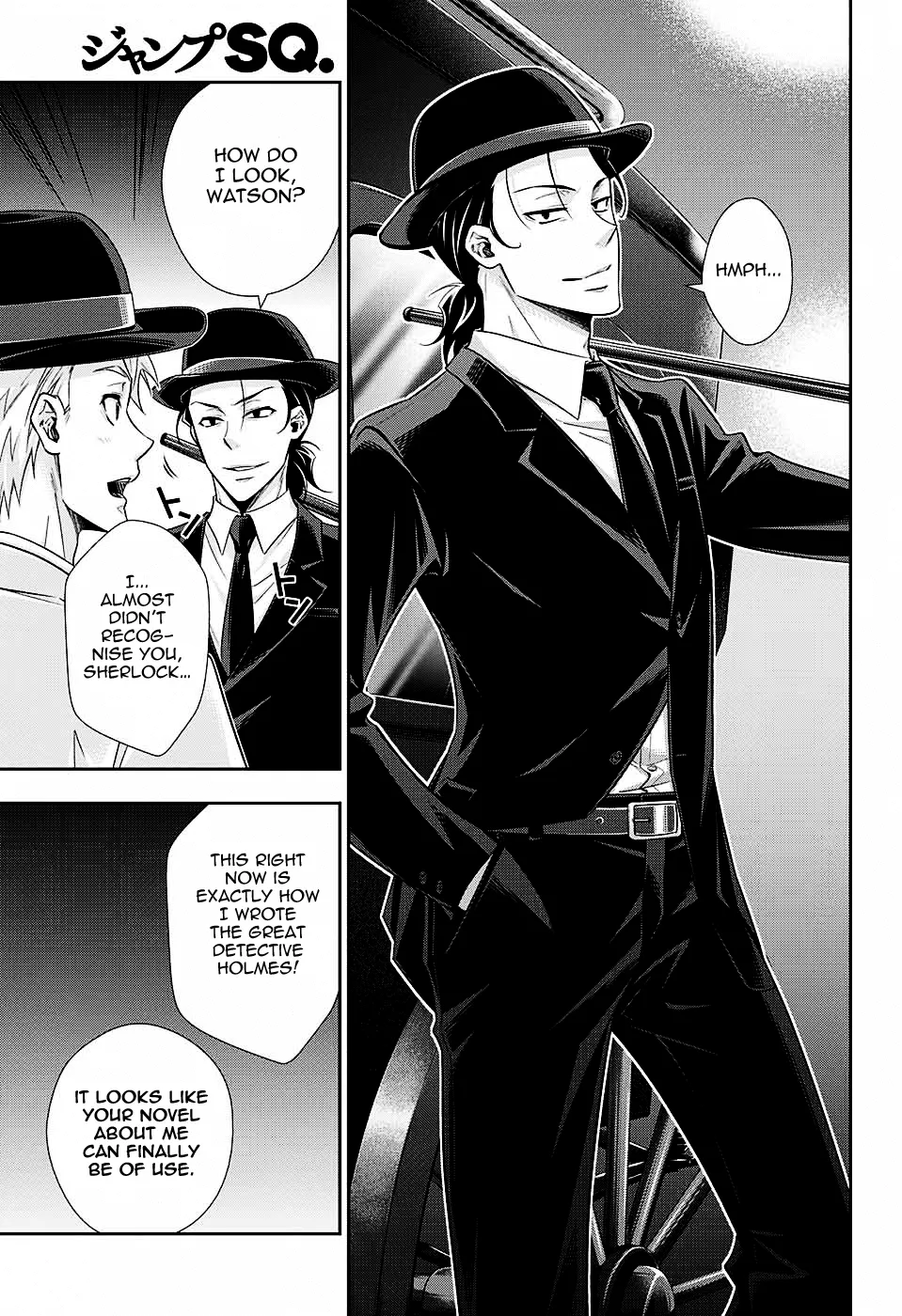 Read Yukoku no Moriarty chapter 18 image 10 on Lezhin