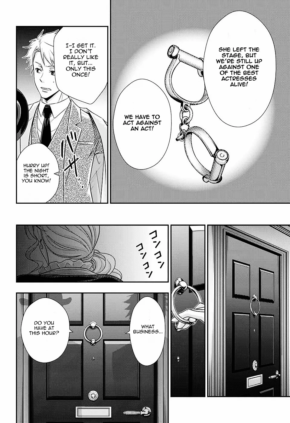 Read Yukoku no Moriarty chapter 18 image 11 on Lezhin