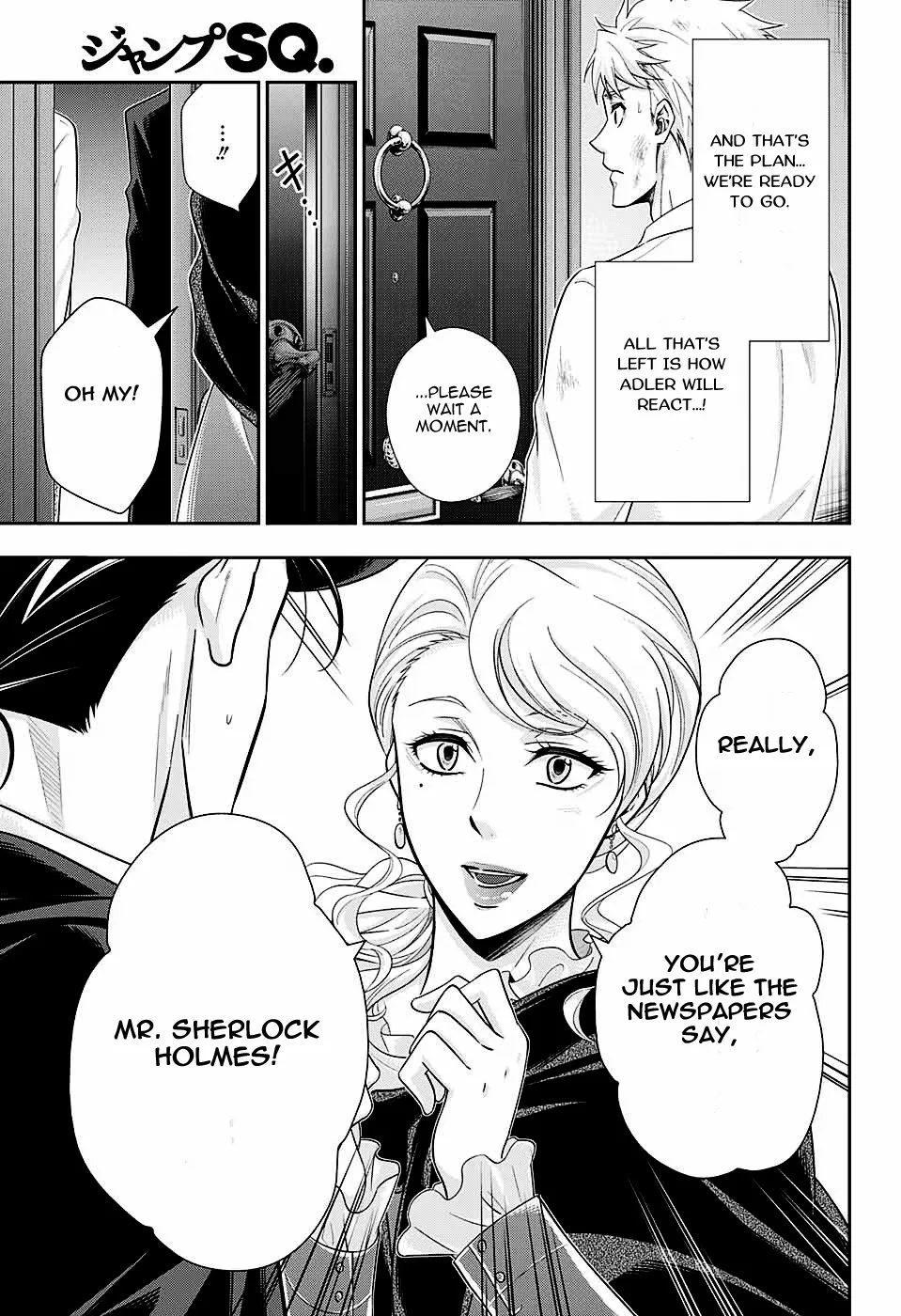Read Yukoku no Moriarty chapter 18 image 16 on Lezhin