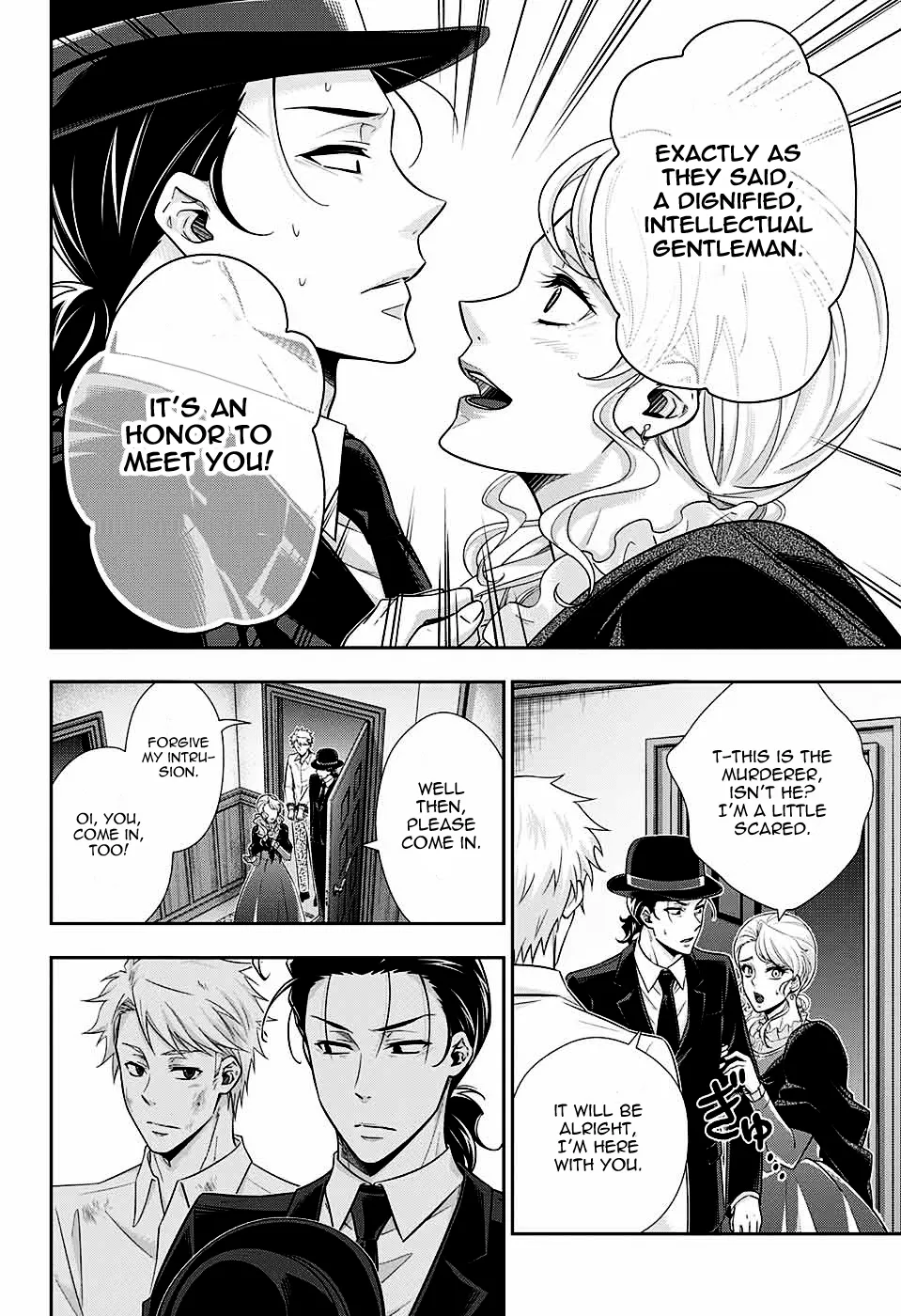 Read Yukoku no Moriarty chapter 18 image 17 on Lezhin