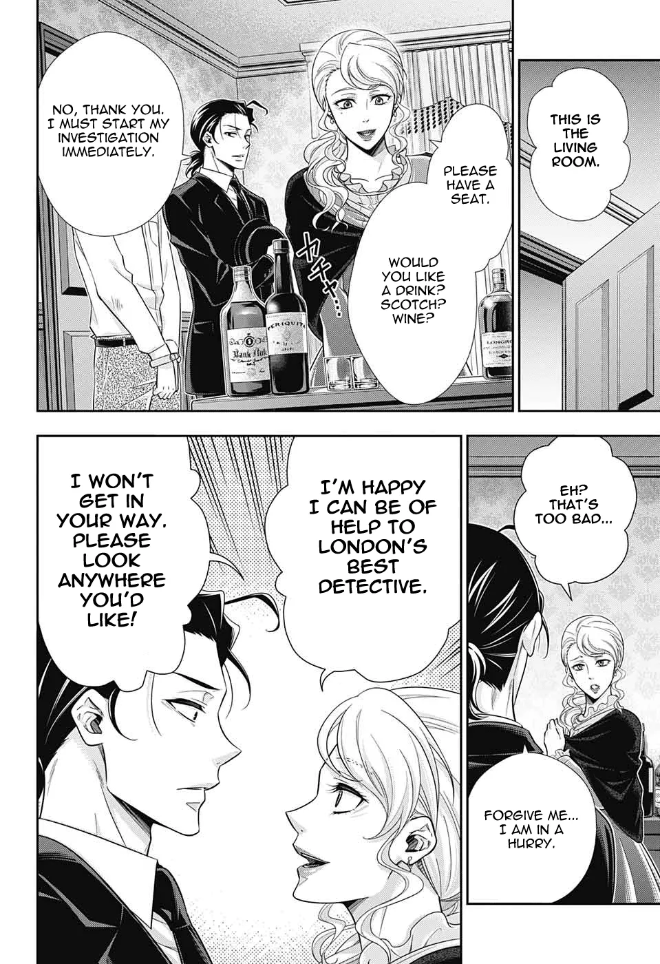 Read Yukoku no Moriarty chapter 18 image 21 on Lezhin