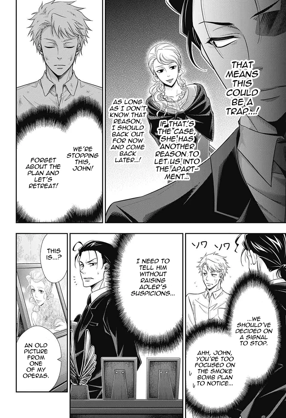 Read Yukoku no Moriarty chapter 18 image 23 on Lezhin