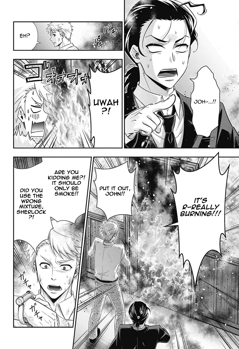 Read Yukoku no Moriarty chapter 18 image 35 on Lezhin