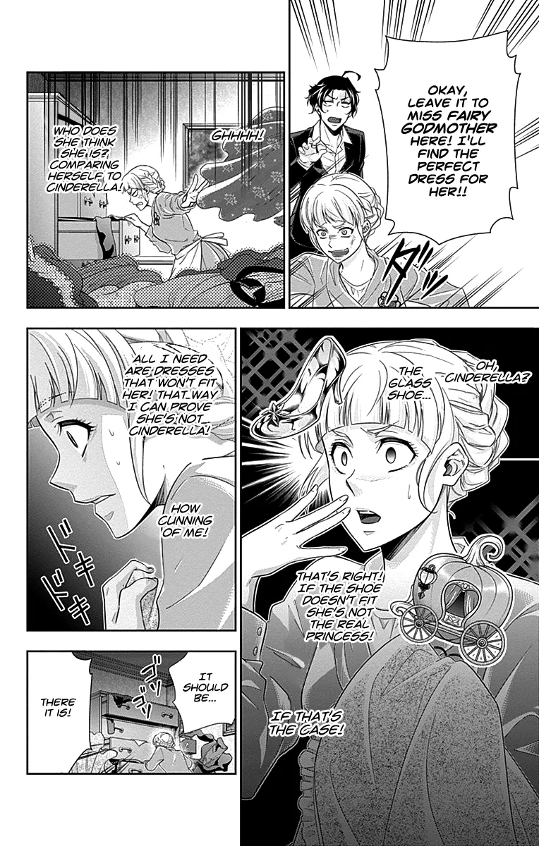 Read Yukoku no Moriarty chapter 19 image 13 on Lezhin