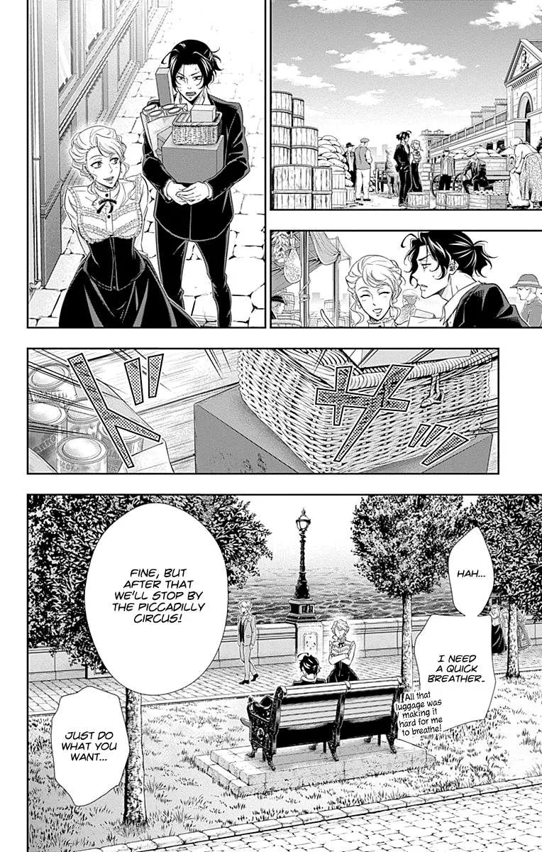 Read Yukoku no Moriarty chapter 19 image 25 on Lezhin