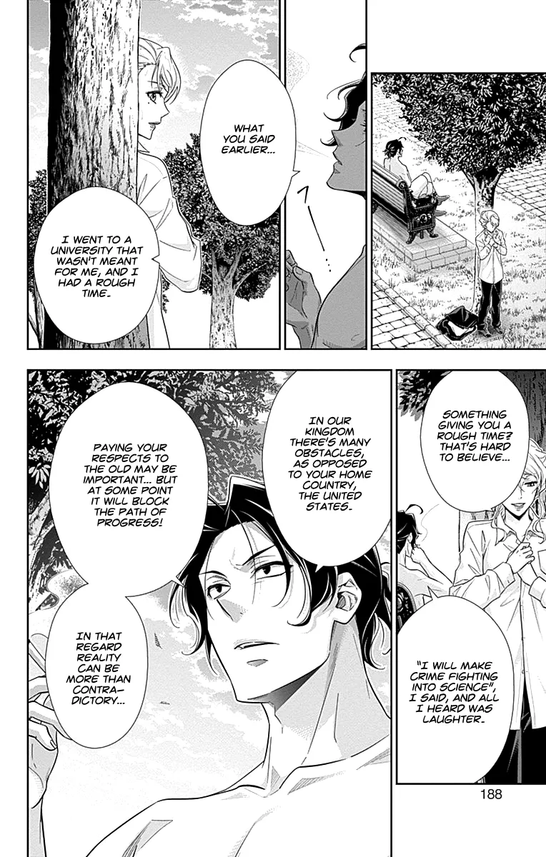 Read Yukoku no Moriarty chapter 19 image 38 on Lezhin