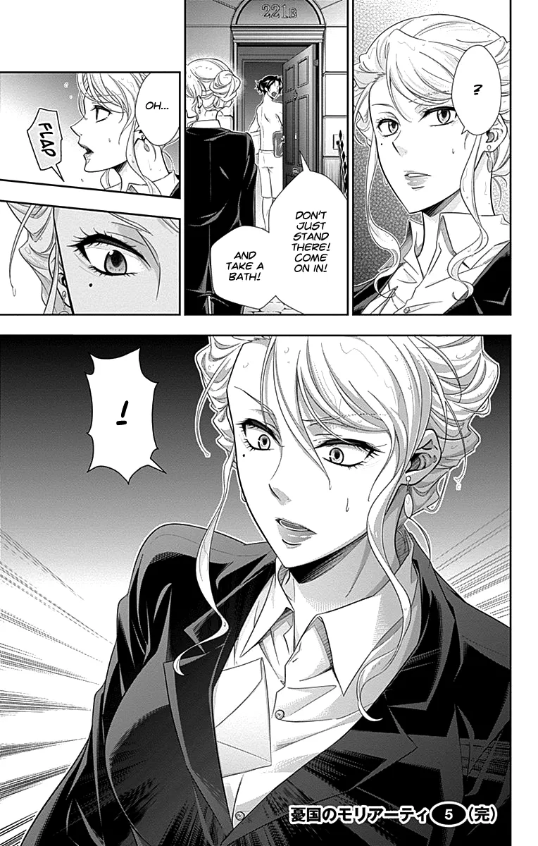 Read Yukoku no Moriarty chapter 19 image 43 on Lezhin