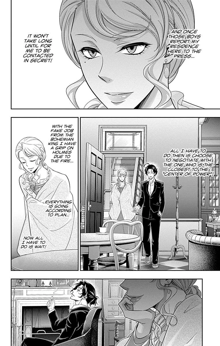 Read Yukoku no Moriarty chapter 19 image 7 on Lezhin