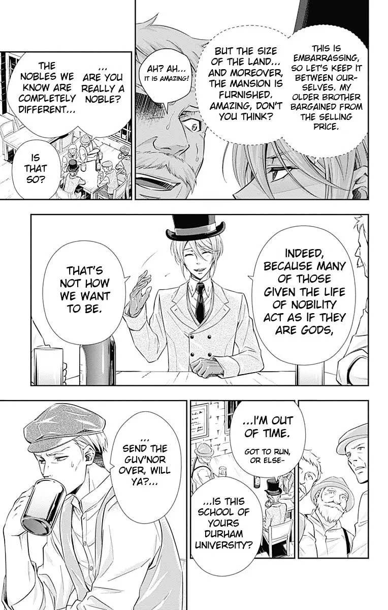 Read Yukoku no Moriarty chapter 2 image 10 on Lezhin