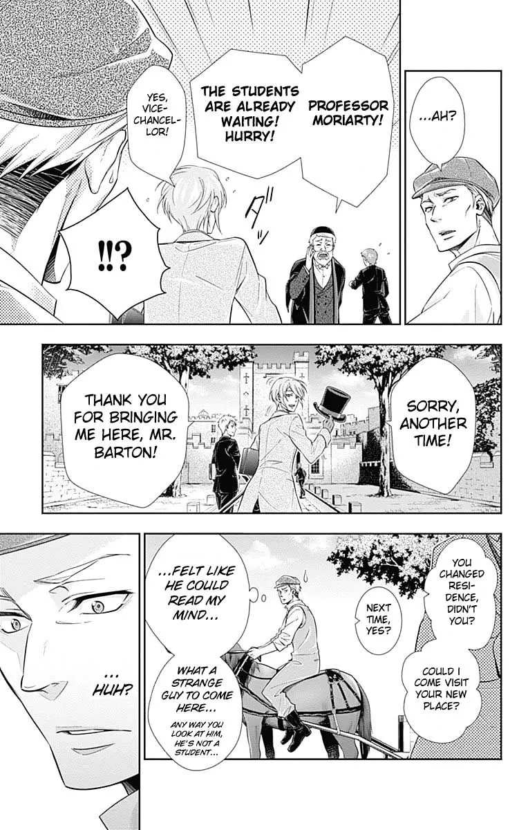 Read Yukoku no Moriarty chapter 2 image 12 on Lezhin