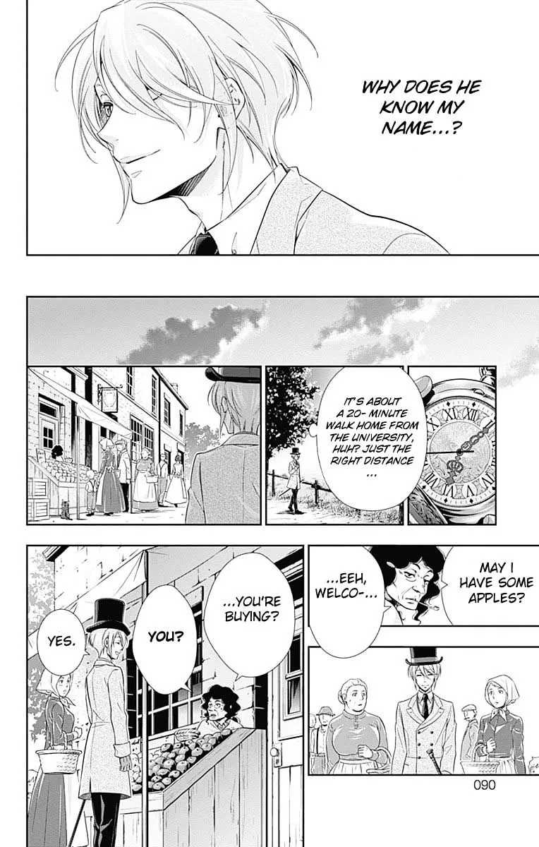 Read Yukoku no Moriarty chapter 2 image 13 on Lezhin