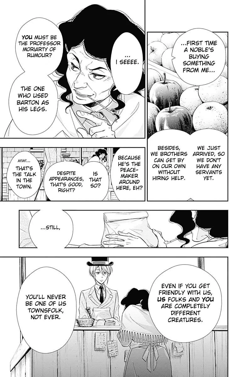 Read Yukoku no Moriarty chapter 2 image 14 on Lezhin