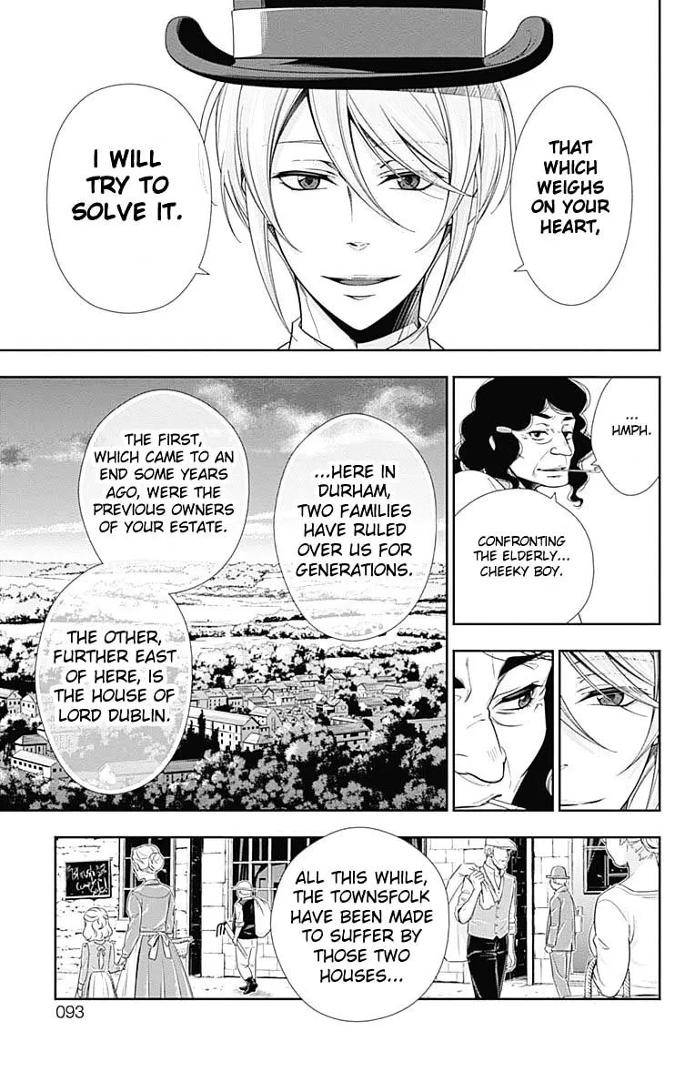 Read Yukoku no Moriarty chapter 2 image 16 on Lezhin