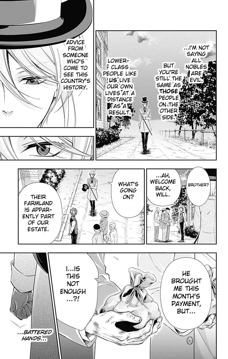 Read Yukoku no Moriarty chapter 2 image 18 on Lezhin