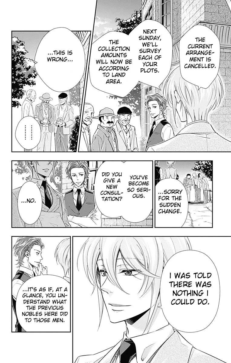 Read Yukoku no Moriarty chapter 2 image 19 on Lezhin