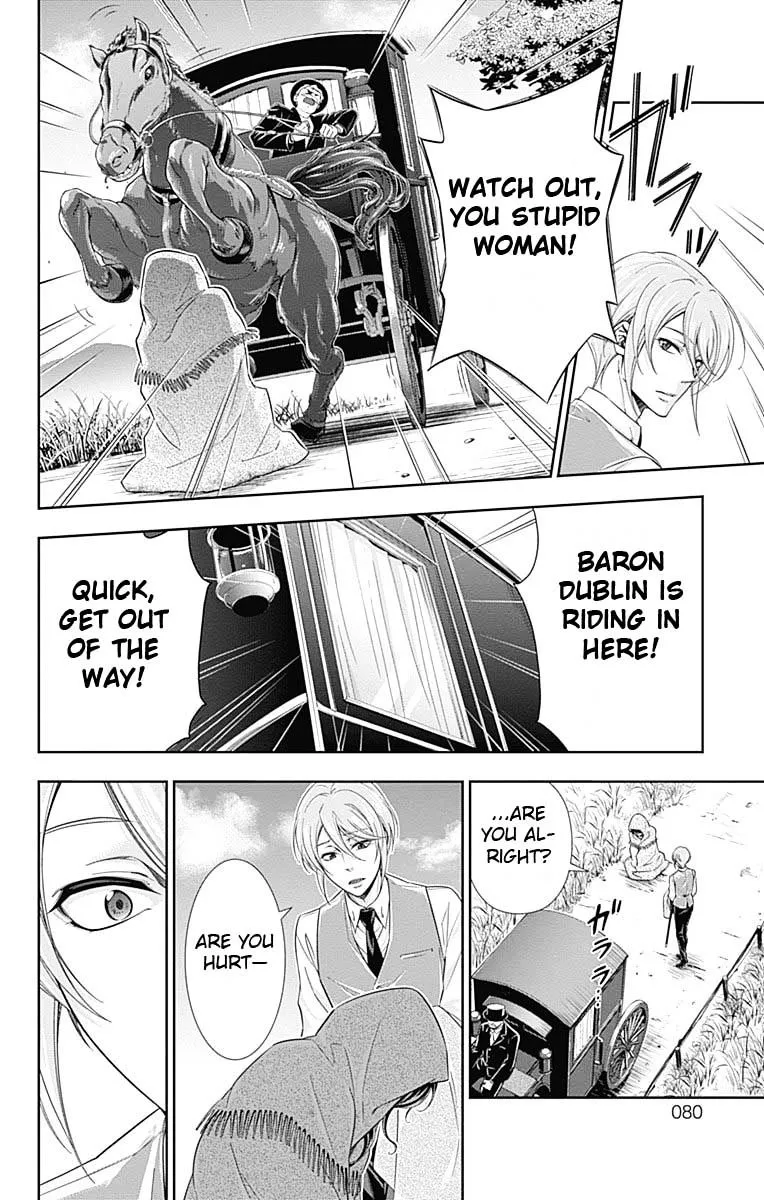 Read Yukoku no Moriarty chapter 2 image 3 on Lezhin