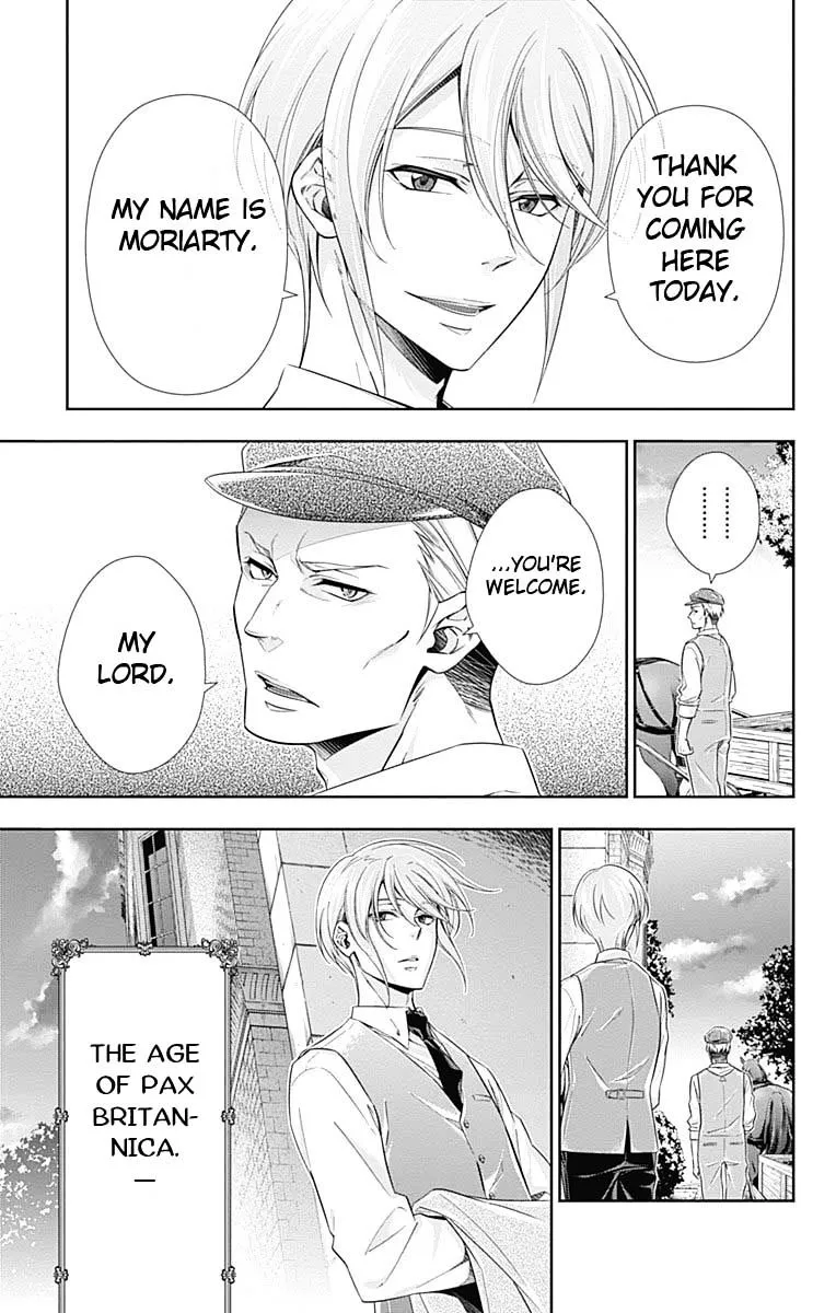 Read Yukoku no Moriarty chapter 2 image 6 on Lezhin