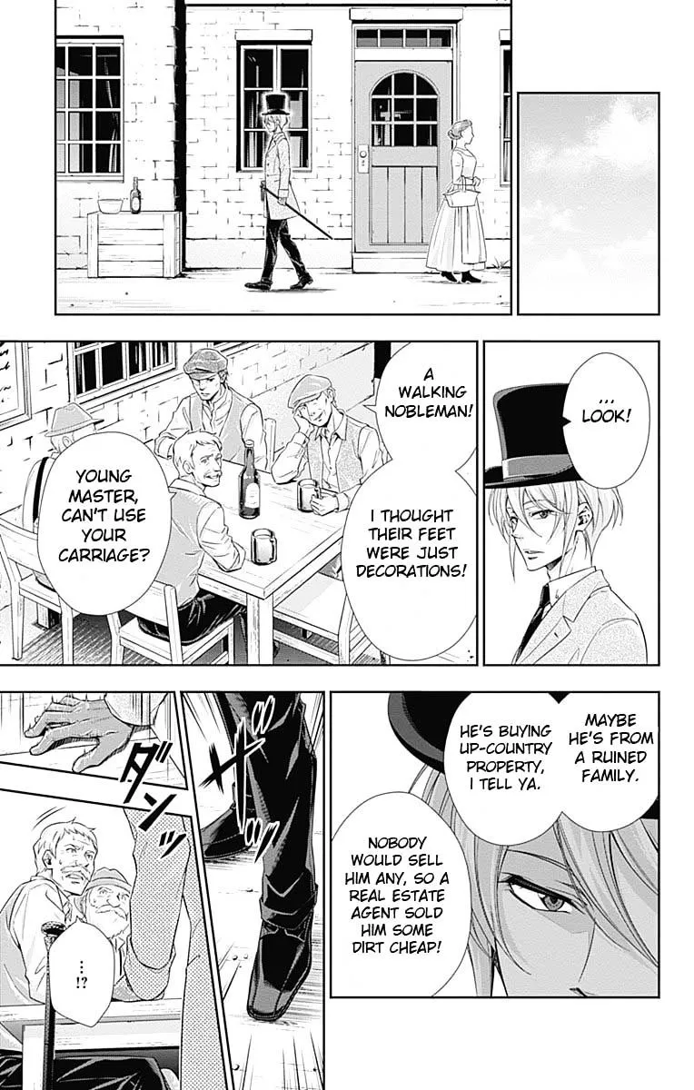 Read Yukoku no Moriarty chapter 2 image 8 on Lezhin