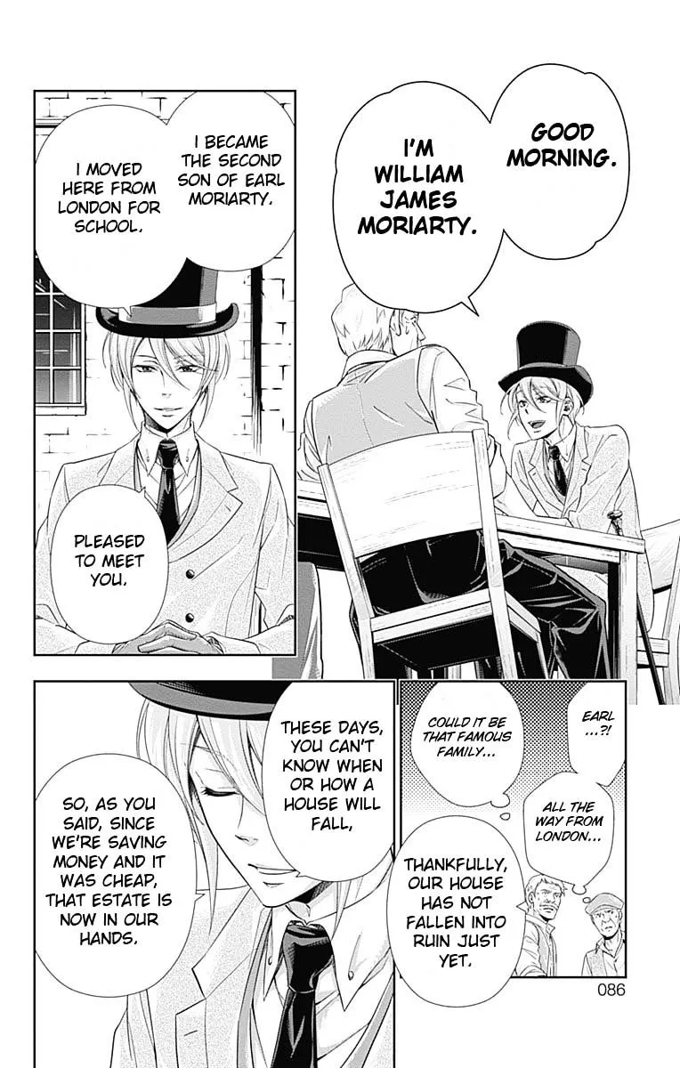 Read Yukoku no Moriarty chapter 2 image 9 on Lezhin
