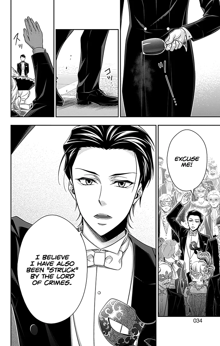 Read Yukoku no Moriarty chapter 20 image 24 on Lezhin