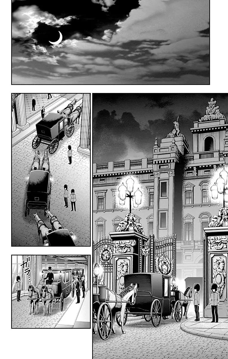 Read Yukoku no Moriarty chapter 20 image 8 on Lezhin