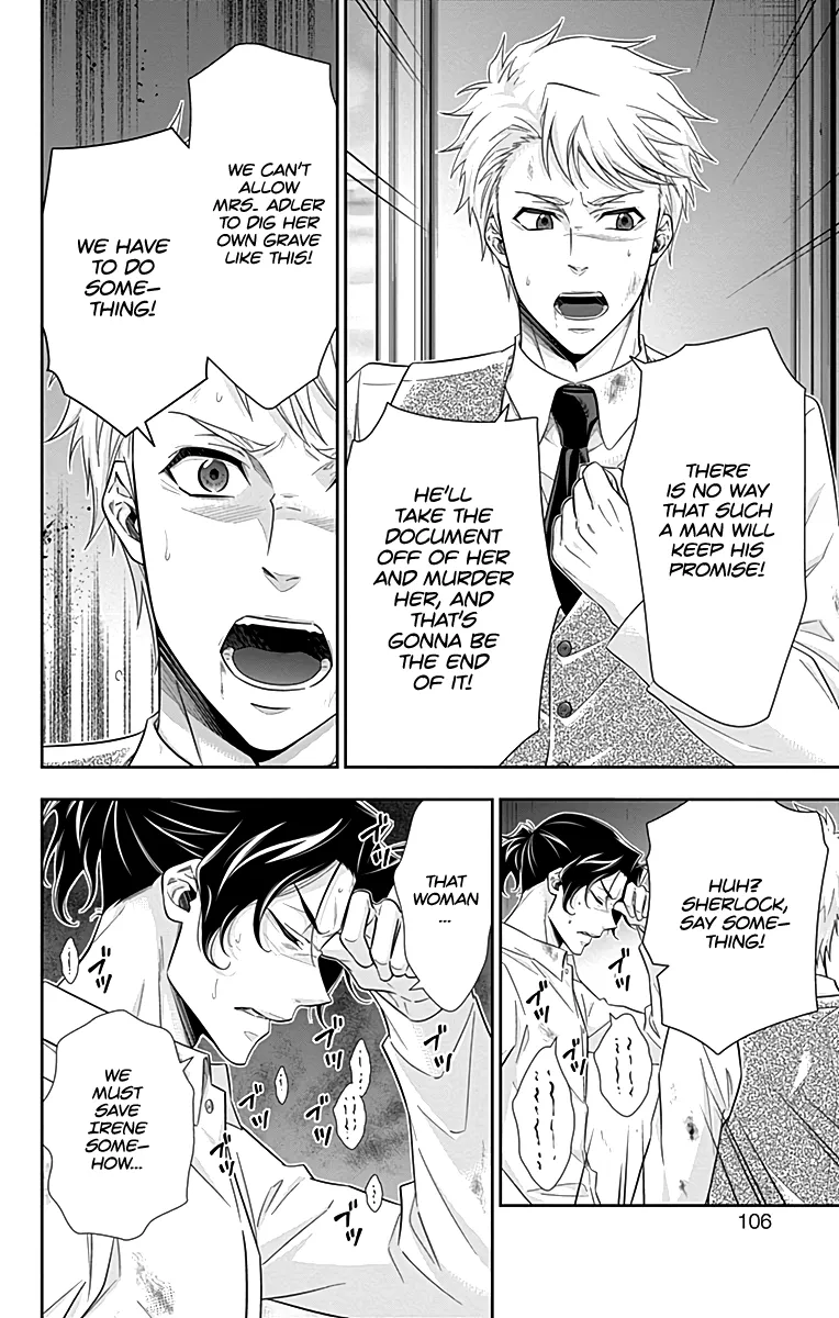 Read Yukoku no Moriarty chapter 22 image 3 on Lezhin