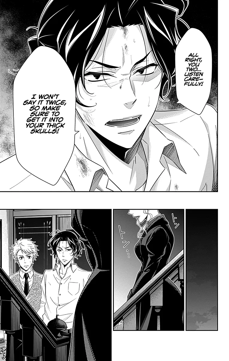Read Yukoku no Moriarty chapter 22 image 6 on Lezhin