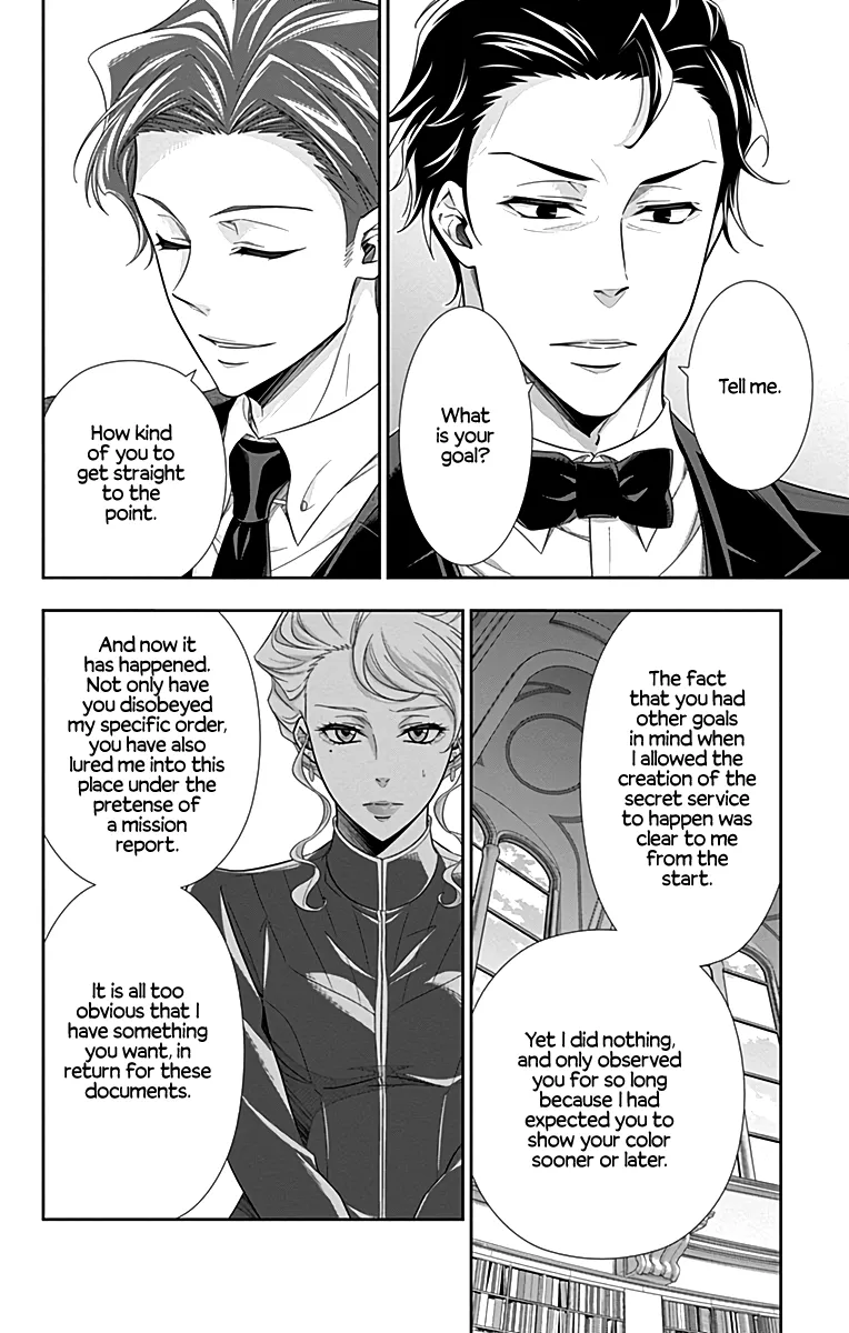 Read Yukoku no Moriarty chapter 23 image 11 on Lezhin