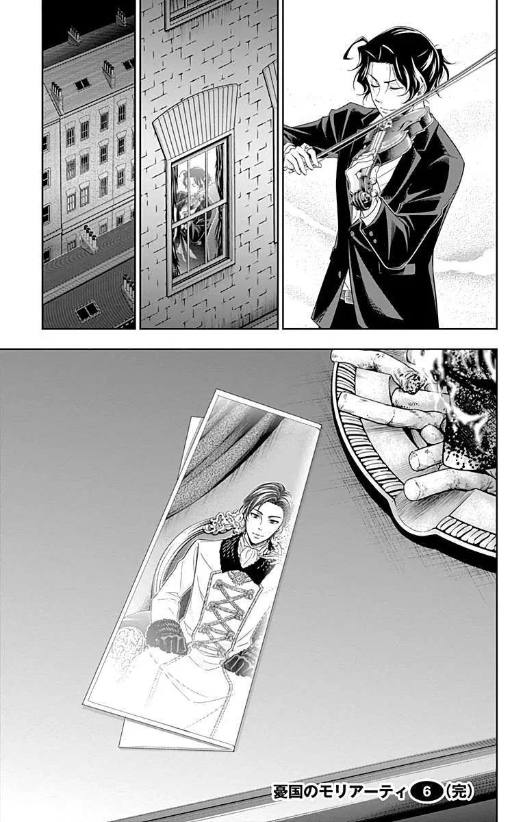 Read Yukoku no Moriarty chapter 23 image 44 on Lezhin