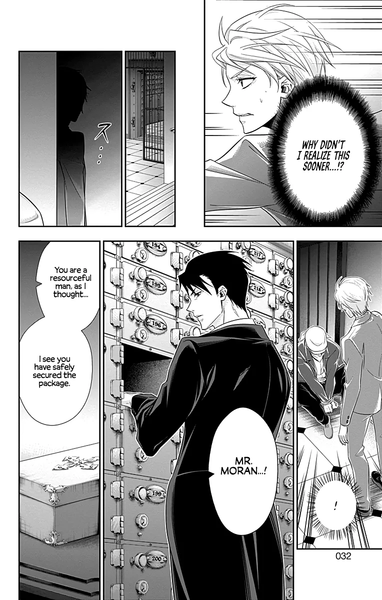 Read Yukoku no Moriarty chapter 24 image 23 on Lezhin