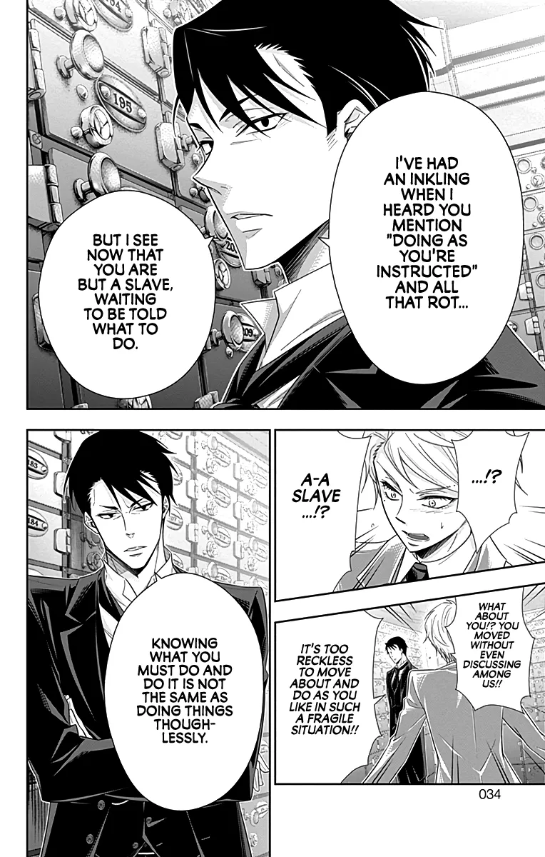 Read Yukoku no Moriarty chapter 24 image 25 on Lezhin