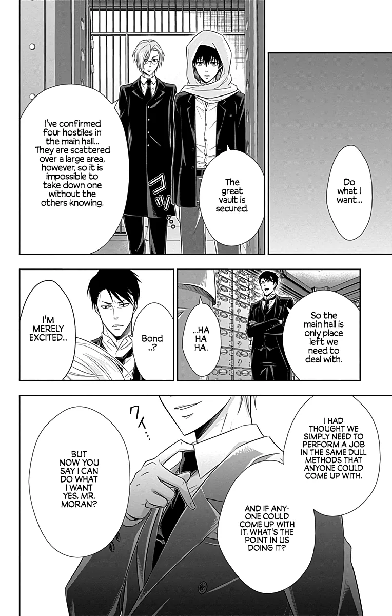 Read Yukoku no Moriarty chapter 24 image 29 on Lezhin