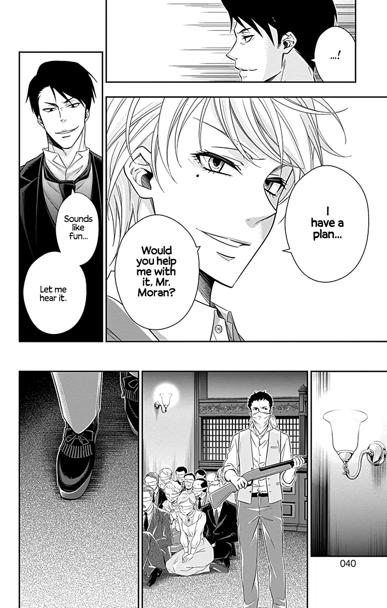 Read Yukoku no Moriarty chapter 24 image 31 on Lezhin