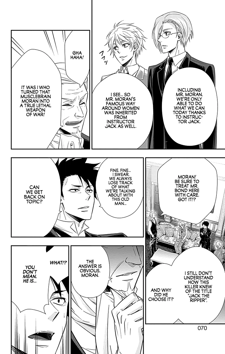 Read Yukoku no Moriarty chapter 25 image 15 on Lezhin