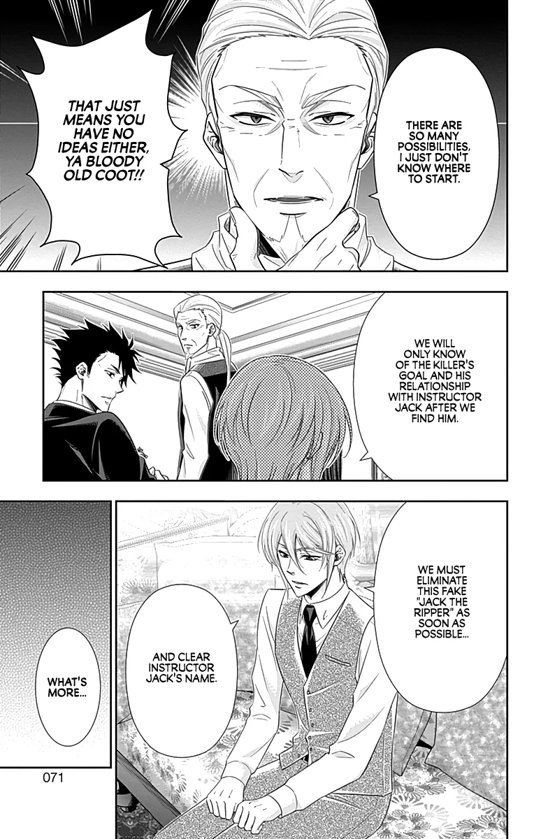 Read Yukoku no Moriarty chapter 25 image 16 on Lezhin