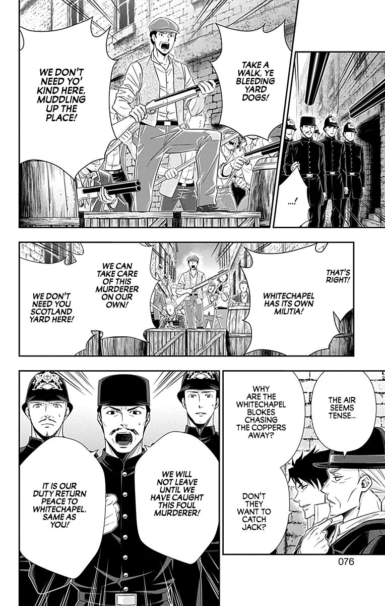 Read Yukoku no Moriarty chapter 25 image 21 on Lezhin