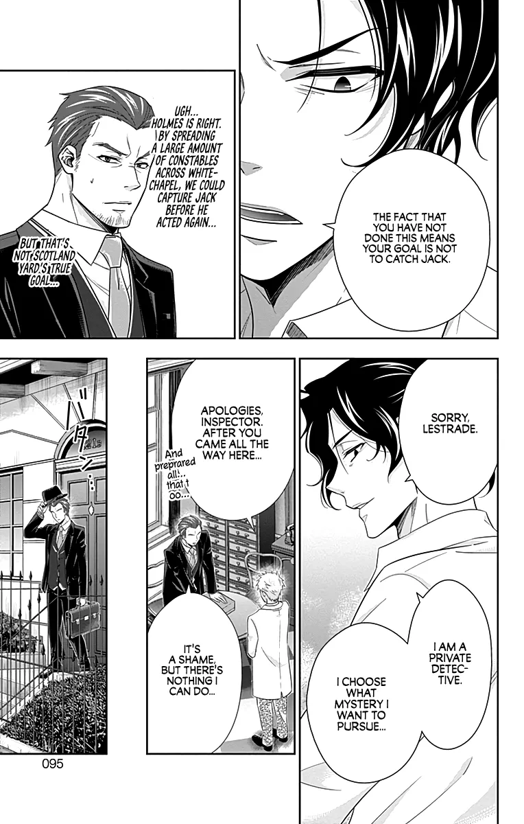 Read Yukoku no Moriarty chapter 25 image 40 on Lezhin