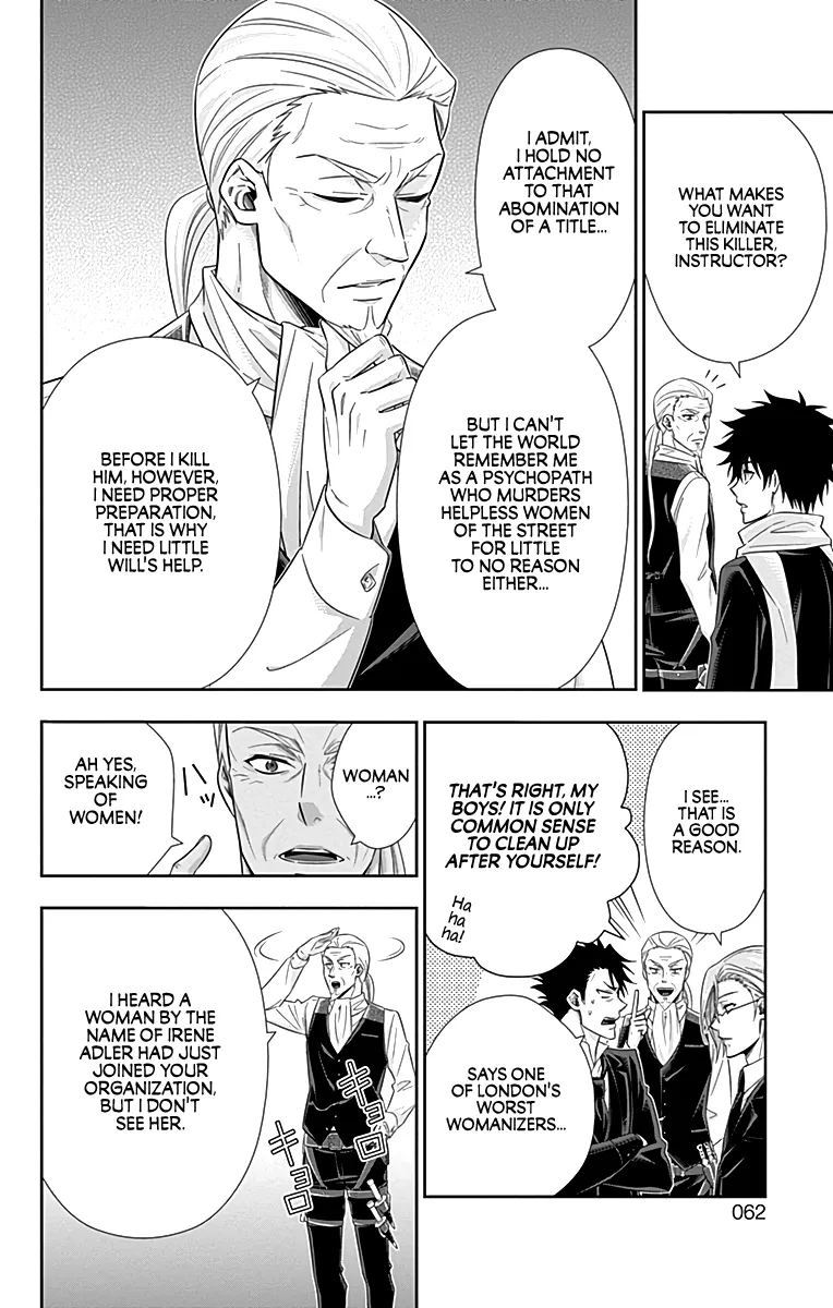 Read Yukoku no Moriarty chapter 25 image 7 on Lezhin