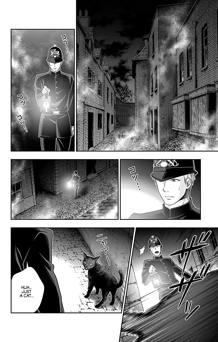 Read Yukoku no Moriarty chapter 26 image 11 on Lezhin