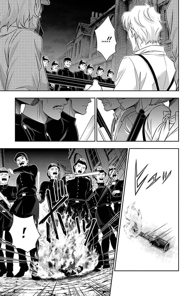 Read Yukoku no Moriarty chapter 26 image 18 on Lezhin