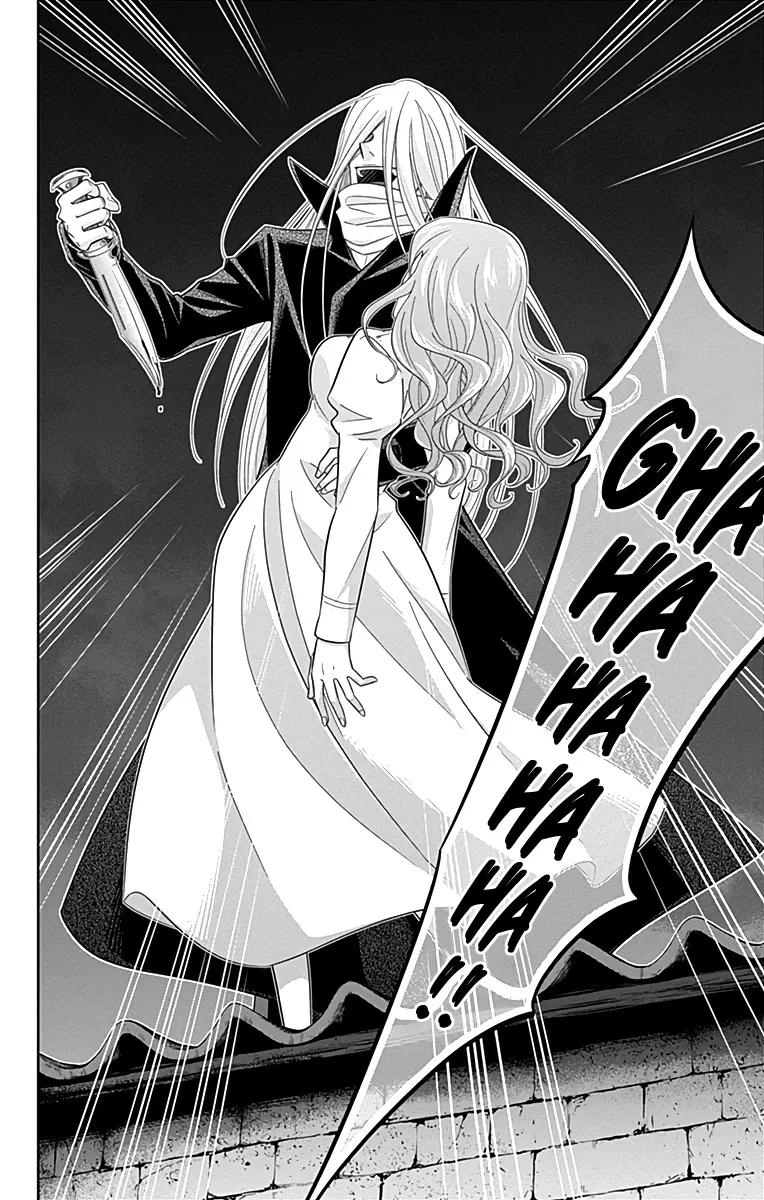 Read Yukoku no Moriarty chapter 26 image 21 on Lezhin