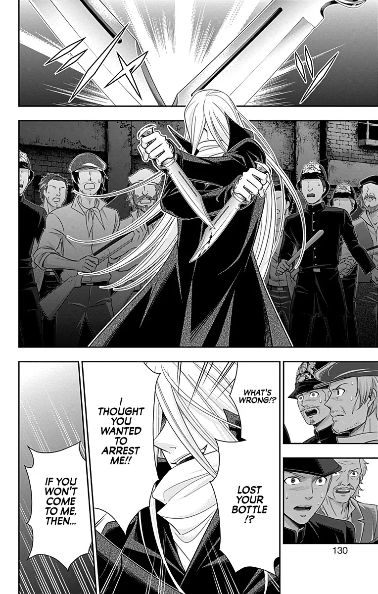Read Yukoku no Moriarty chapter 26 image 29 on Lezhin