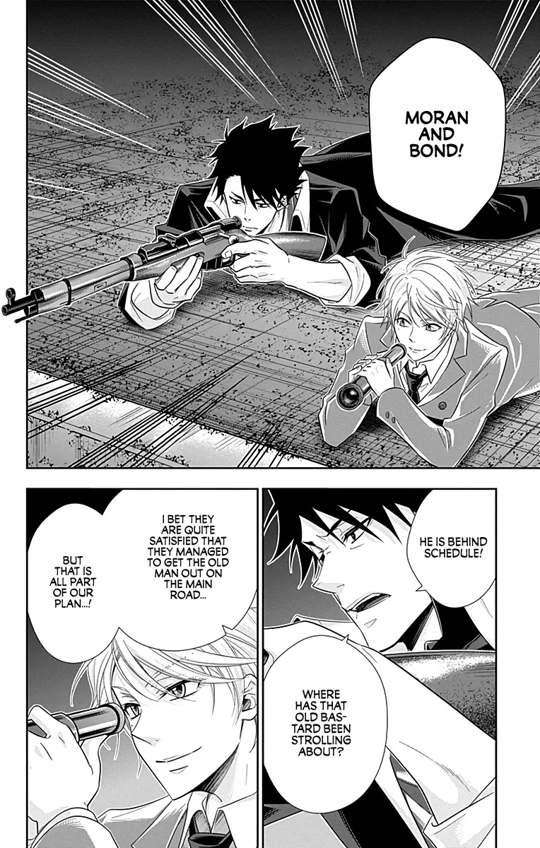 Read Yukoku no Moriarty chapter 27 image 15 on Lezhin