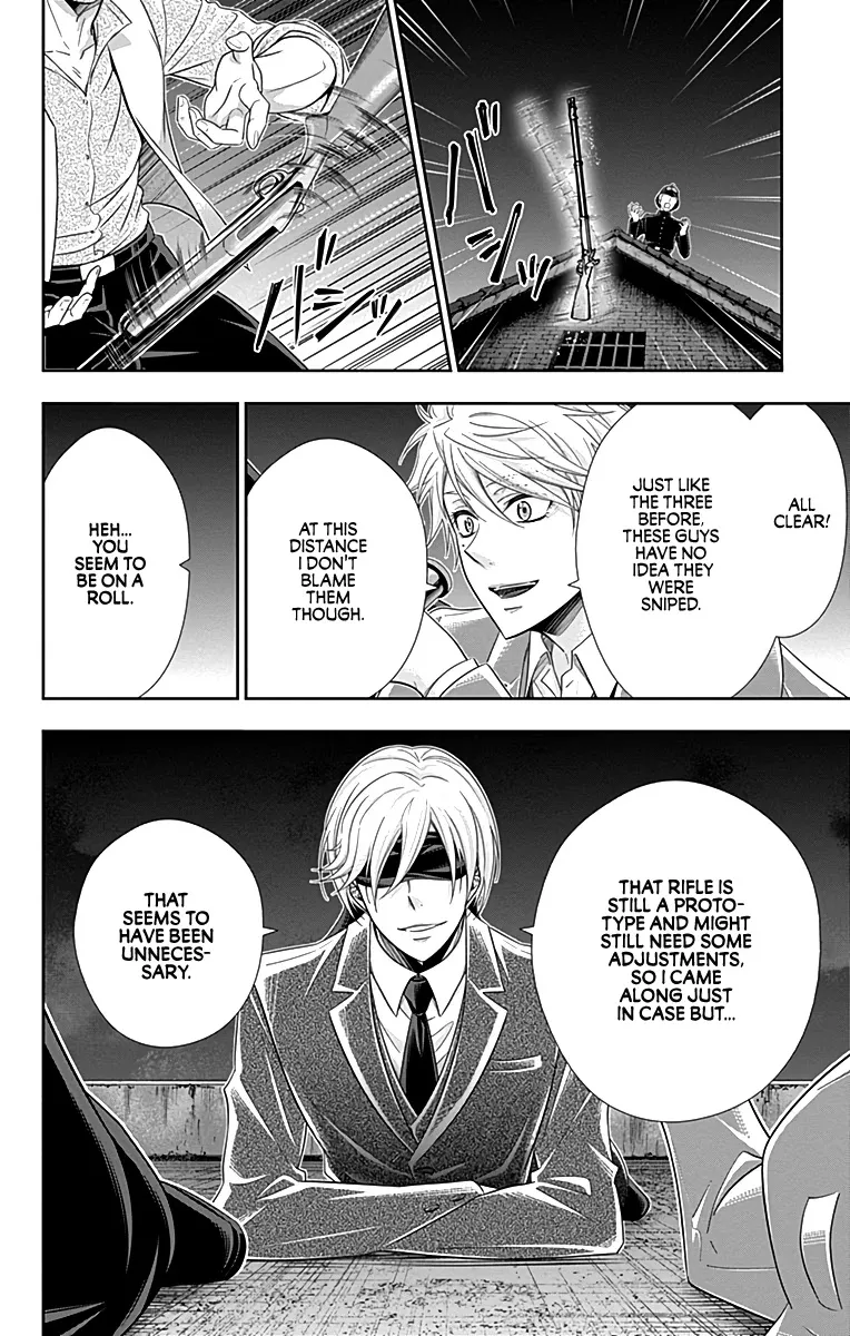 Read Yukoku no Moriarty chapter 27 image 17 on Lezhin