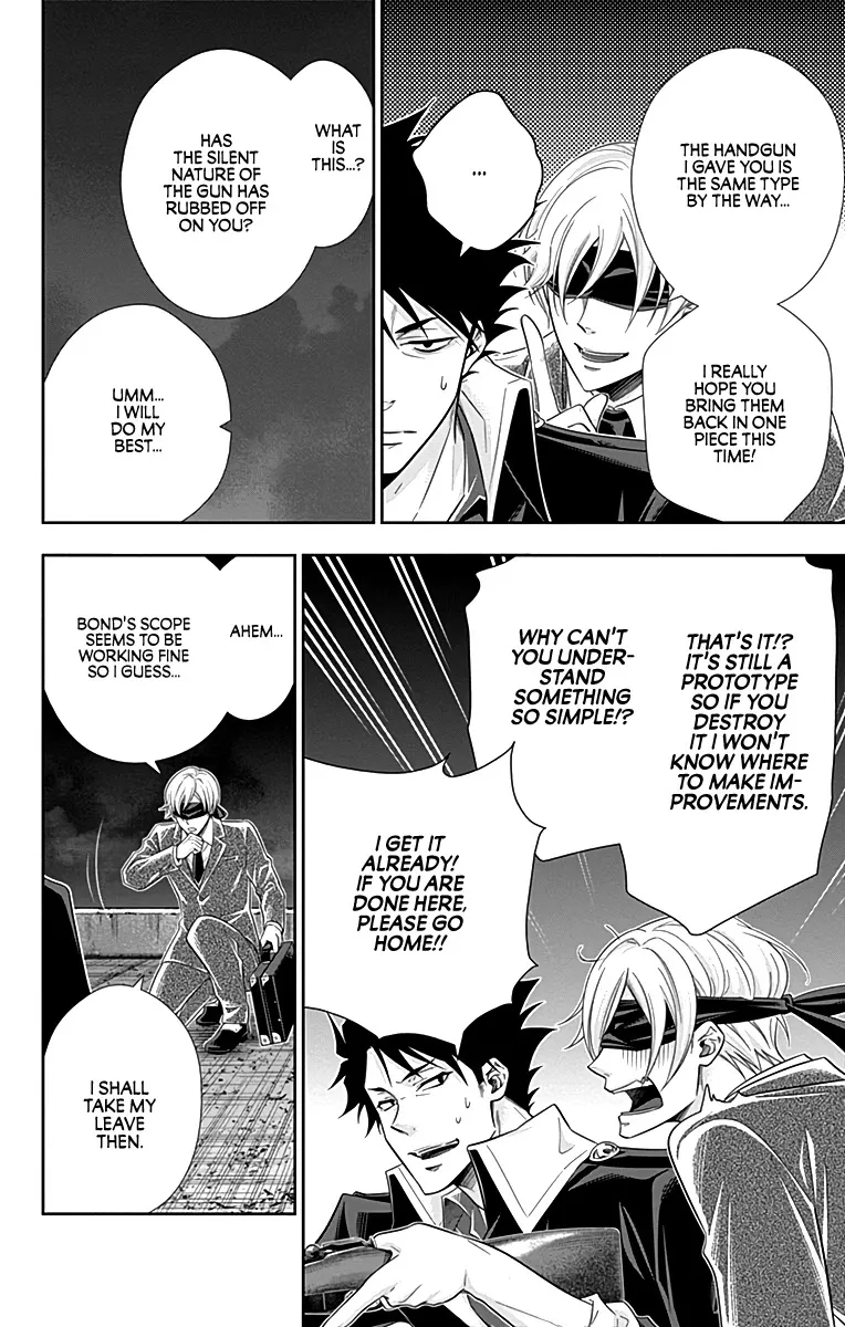 Read Yukoku no Moriarty chapter 27 image 19 on Lezhin