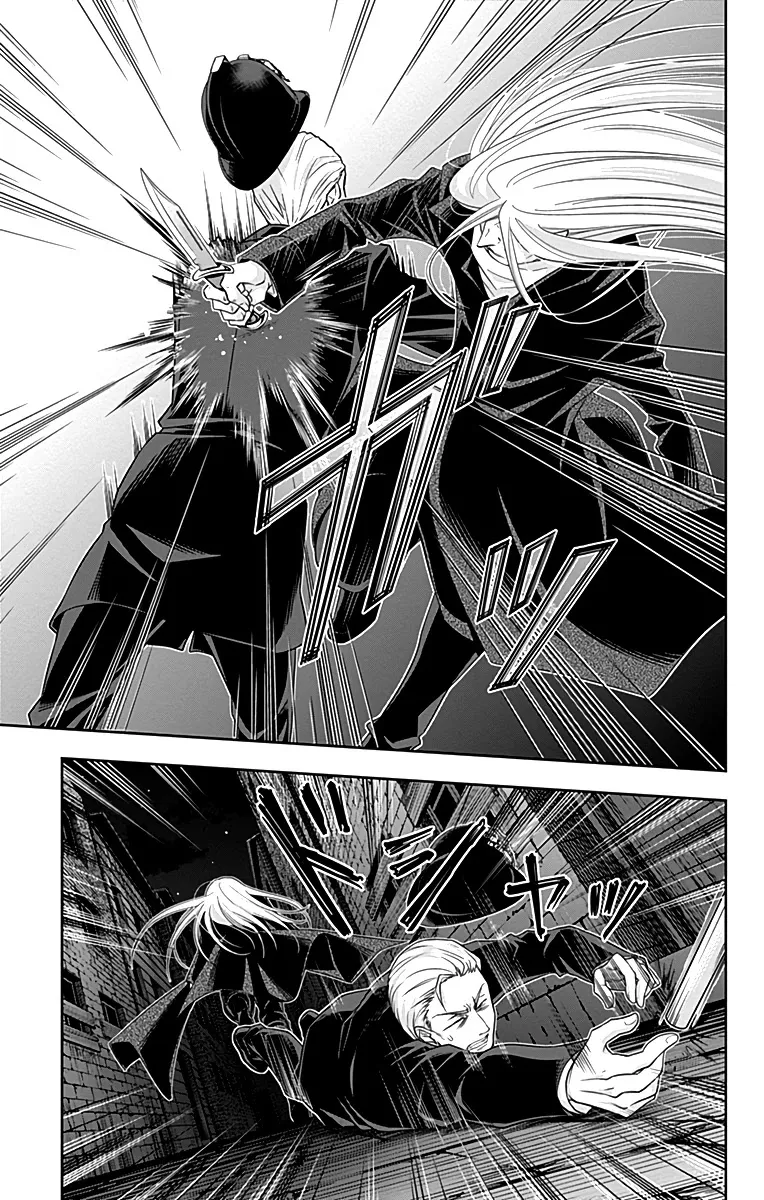 Read Yukoku no Moriarty chapter 27 image 4 on Lezhin